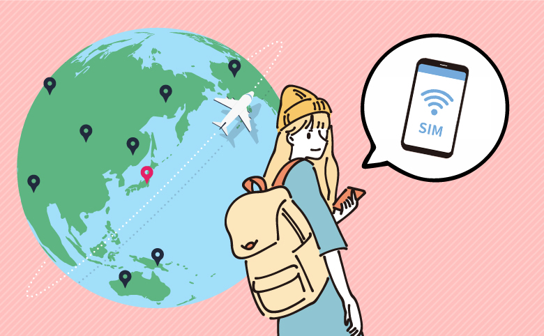 eSIMを現地で使っている様子