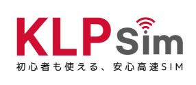 KLP公式