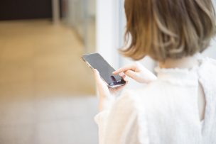 【失敗しない】ドコモからahamo(アハモ)に変更する方法の全手順