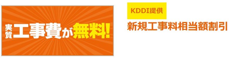 2025y07m01d_123758793