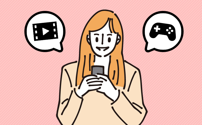 スマホで通信をしているイラスト