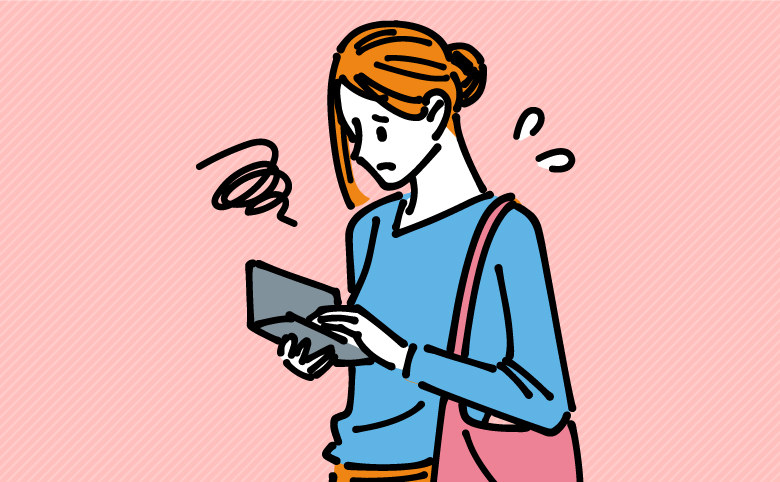 h3_速度制限が掛かる場合がある