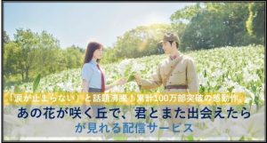 2025y03m24d_1020586423