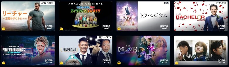 Amazonプライムビデオ 人気のオリジナル作品