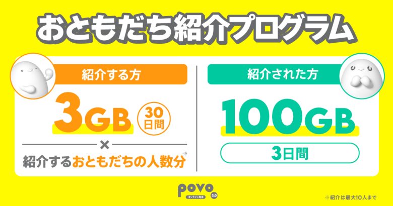 2024y05m21d_191407191