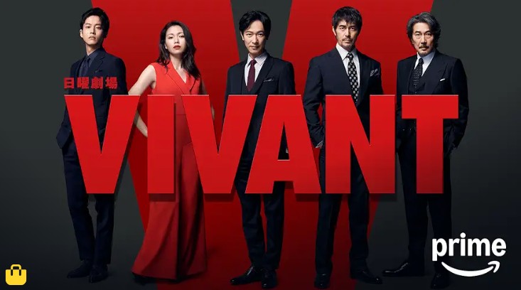 ad_VIVANT