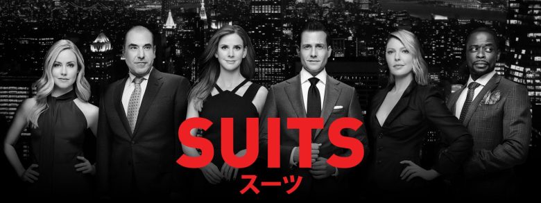 スーツ-アイキャッチ