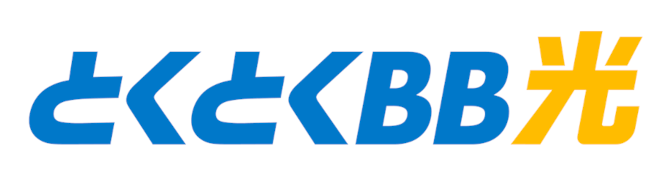 光回線サービス「GMOとくとくBB光」