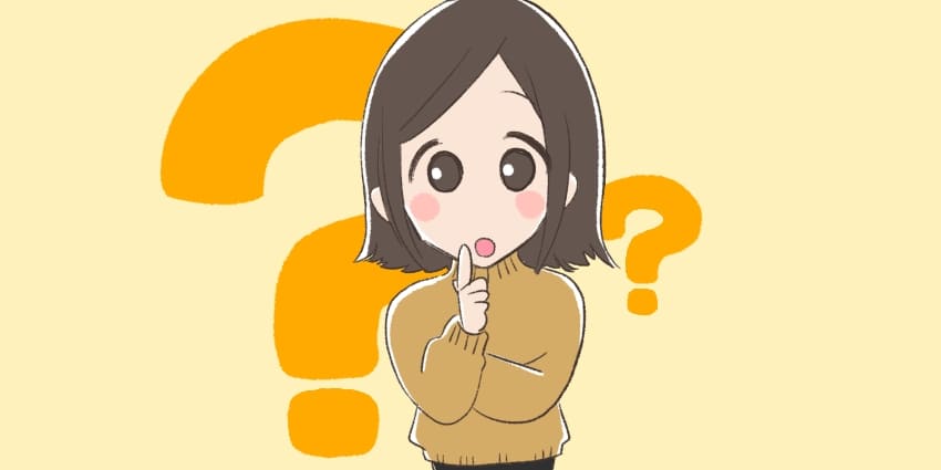 コミュファ光でよくある質問のイラスト