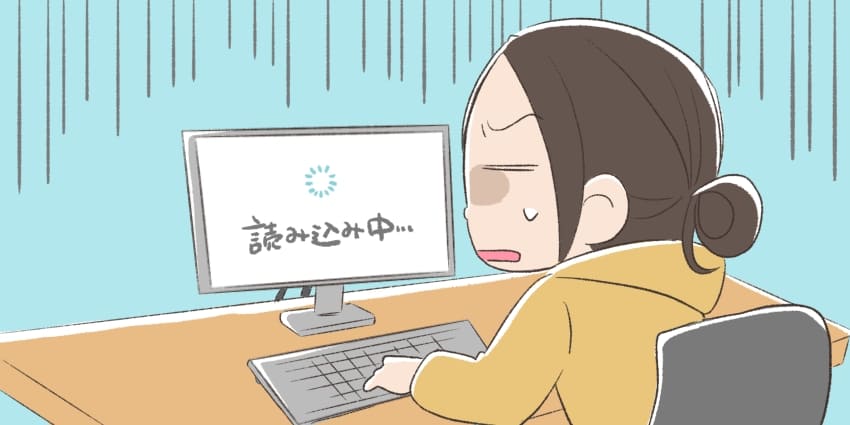 回線速度が遅くなってしまった人のイメージ