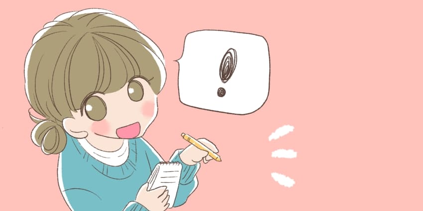 ショックを受けている女の子のイラスト