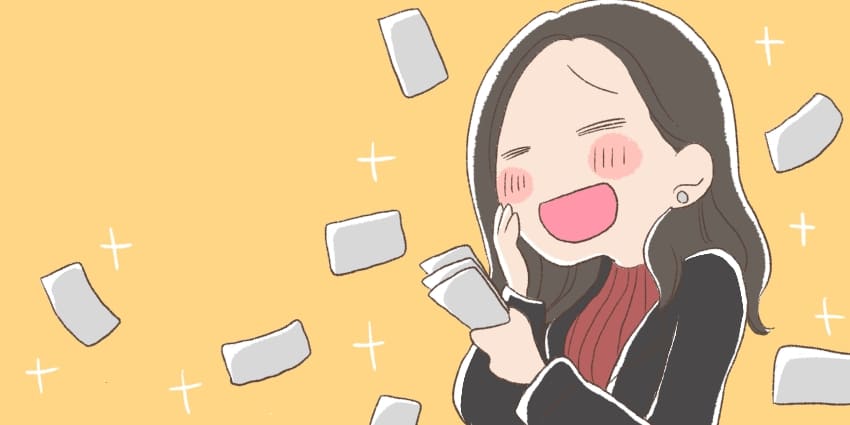 キャッシュバックがもらえて嬉しい女性のイラスト