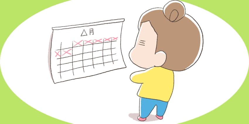 カレンダーを見て工事日を調整しているイラスト