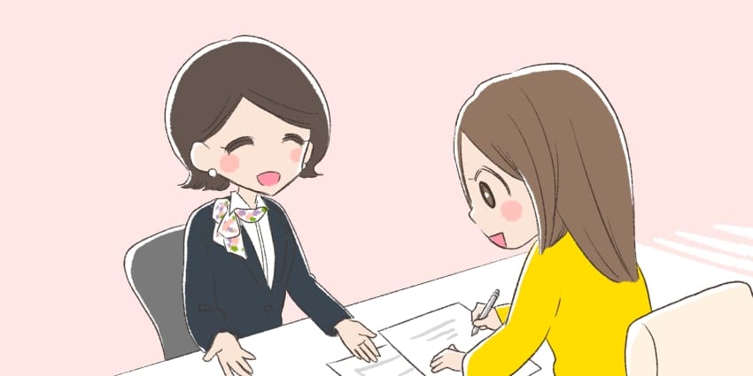 代理店の窓口で申し込みしているイラスト
