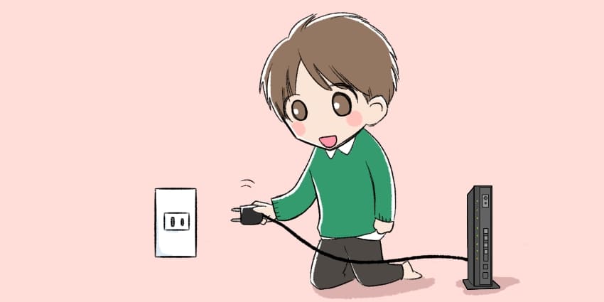 ルーターのコンセントを持っている人イラスト
