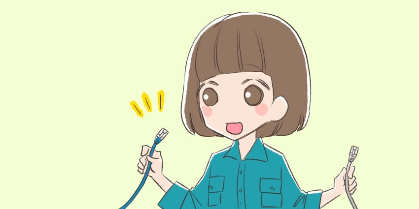 コミュファ光の機器を接続しているイラスト