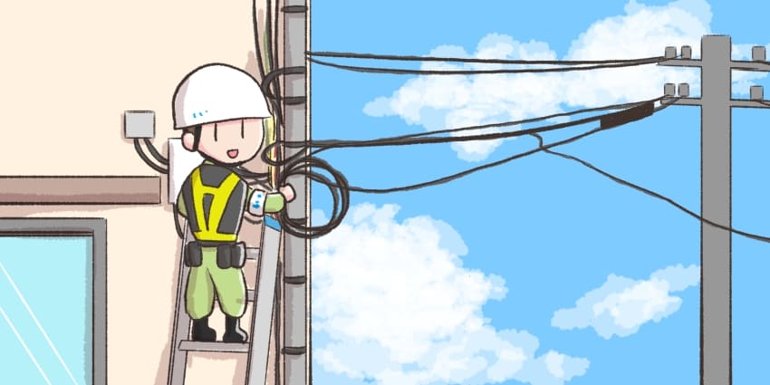 コミュファ光の開通工事のイラスト