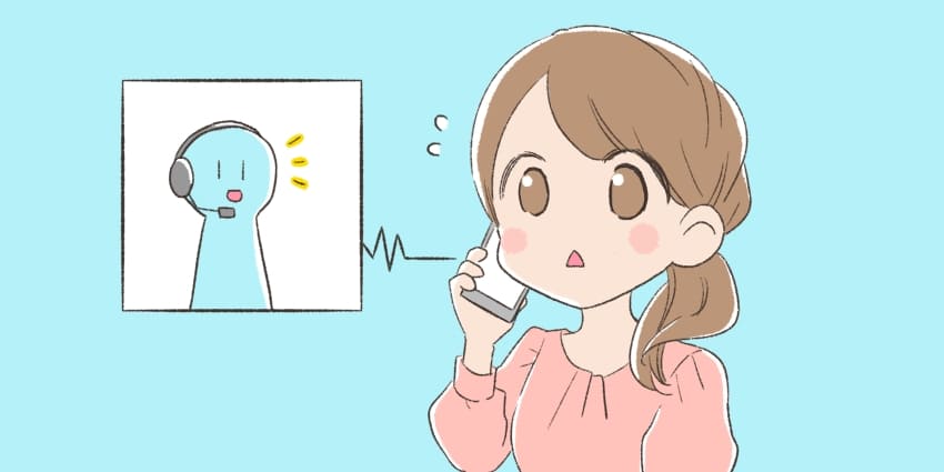 折り返し電話に出て契約内容を確認しているイラスト