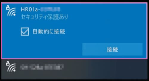 WPSでWi-Fiに接続する方法4