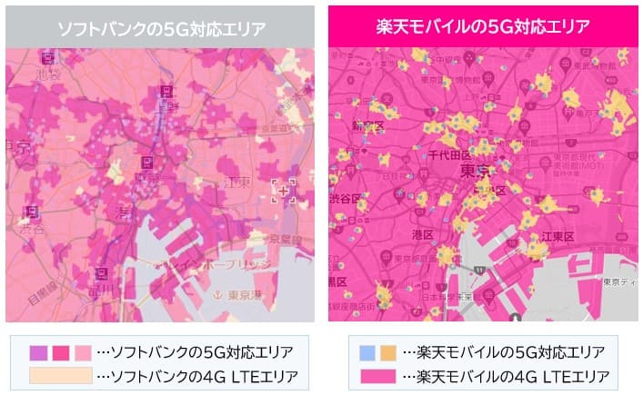 ソフトバンクと楽天モバイルの5G対応エリアの比較