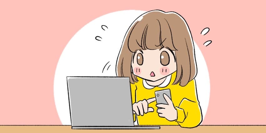 楽天モバイルをWebから新規申し込みしようとしている人のイラスト