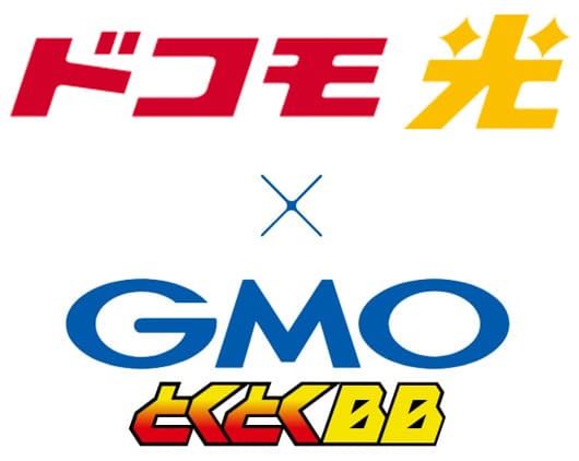 ドコモ光10ギガ-GMOとくとくBB