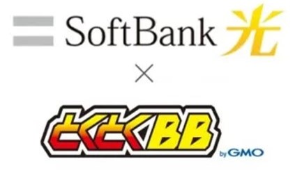 ソフトバンク光×GMOとくとくBBテーブルロゴ