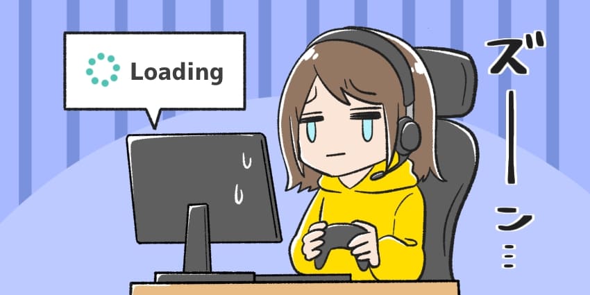 ゲームを快適にプレイできなくて泣いている人のイラスト