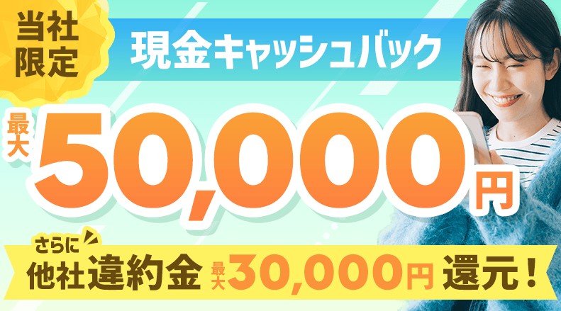 nifty光_NEXT