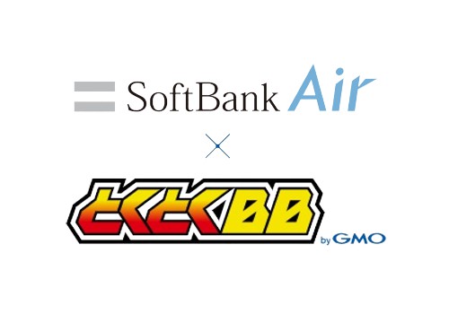 ソフトバンクエアー×GMOとくとくBBのロゴ