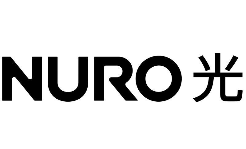 NURO光