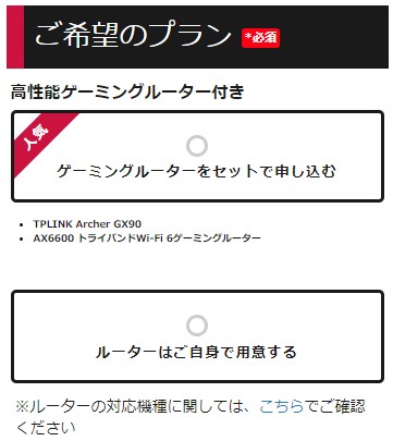 hi-hoひかり with games