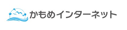 かもめインターネットロゴ