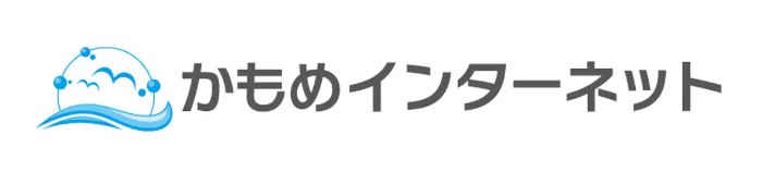 かもめインターネットのロゴ