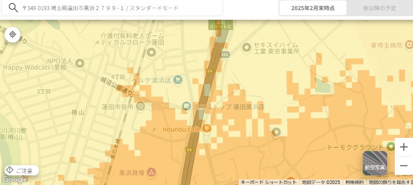 WiMAX+5Gの対応エリアを詳細に確認する方法